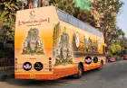 First-Ever Open Double Decker Ganpati Procession in Mumbai: Mumbai Cha Sheth